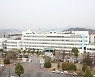 경남교육청, 새학기 '학부모 진학공부방' 운영