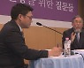 김세윤 박사, "한국교회, 기독교 본질 가치 잃었다"