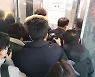 수억대 연구원 인건비 빼돌린 전북대 교수 집행유예