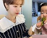 이윤지, 둘째딸 소울.. 어떻게 찍어도 깜찍 "엄마 붕어빵" [Oh!마이Baby]