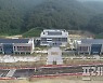 경남마산 로봇랜드는 놀이동산 외 다른 연구센터도 있다