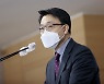 [사설] 헌재 "공수처법 합헌", 코드 맞춘 뒷북 결정 아닌가