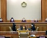 헌재 "공수처법, 헌법에 어긋나지 않아.. 행정부에 속한다고 봐야"