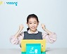 와이즈캠프, 겨울방학 홈스쿨링.. 학습공백 채우는 최적의 시기