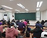 목동씨사이트학원, 2022학년도 대입 약술형 논술고사 대비반 2월 개강