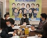 이영주 경기도의원, 장애인 자립지원 사업 정담회 실시