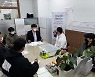 성수석 경기도의원, 이천시 체육시설경영자 운영 어려움 청취