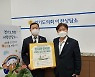 김인영·성수석 경기도의원, '한집에 한사람 코로나 검사받기' 시민운동 릴레이 참여