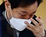 "광진을, 특정지역 출신·조선족 많아 낙선" 이번엔 오세훈 막말 논란.. 국민의힘 곤혹