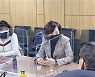 김경영 서울시의원, 서울시지체장애인협회와 '찾․방' 열다