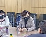 김경영 서울시의원, 서울시지체장애인협회와 '찾․방' 열다