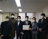 노식래 서울시의원, 이태원 상인들과 국무총리 비서실장 면담