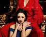 '미스 몬테크리스토' 이소연X최여진 "파멸을 보여줄게" 메인 포스터 공개