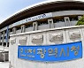 인천 가맹 소상공인 3분의2 "코로나19 이후 매출 20% 이상 감소"