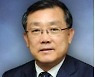 한국감염예방국민協 의장에 김종식 전 교총 사무총장