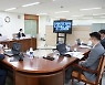 조달청, 제1회 조달정책 세미나 온라인 개최
