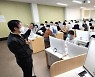 해외 취업 명문대로 거듭나는 대구 영진전문대