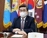 서욱 국방장관 "3월 한미 훈련, 北과 협의 할 수도"