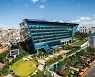 서울 용산구, 환경보전 5개년 계획 수립