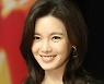 정가은 심경 "악플엔 굳은살 안 생겨" [전문]