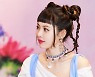 현아 "'암 낫 쿨' 뱀 연상되는 퍼포먼스와 가사, '독해지자'는 각오"