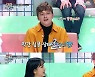 '대한외국인' 다니엘, 백아연에 "내 스타일" 직진 고백 [별별TV]