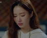'런온' 임시완, 이별 통보 신세경에 "나한테는 왜 예의를 안 지켜요"