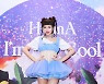 현아 '귀엽고 섹시하게'[★포토]