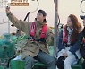 '땅만빌리지' 두준x인영x기우의 첫 바다낚시.."대방어 낚는거 아니냐" 기대만발