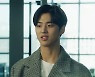 펜타곤 홍석, '불새2020' 깜짝 등장.."이 여자한테 꽂혔다"