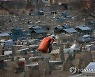 AFGHANSTAN DAILY LIFE
