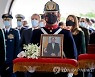 COLOMBIA CORONAVIRUS COVID19 PANDEMIC PEOPLE OBIT