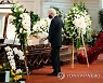 USA HANK AARON FUNERAL