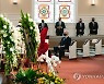 USA HANK AARON FUNERAL