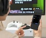 SKT, MS스토어에서 수수료 없는 휴대전화 결제 지원