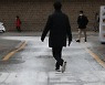 서울·경기북부 대설주의보에 미리 뿌린 염화칼슘