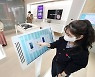 KT, 대구에 무인매장 1호점 개장..주간엔 대면상담도 가능