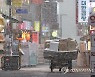 많은 눈 내리는 명동