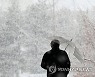 '하늘에서 눈이 와요'