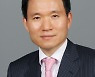 부산대 동문장학회관 완공..박명진 신임 회장 취임