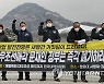 '대우조선 매각 계획 폐기하라'