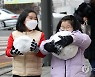 '학교 오니 즐거워요!'