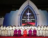 서울대교구 사제 서품식, 23년 만에 명동성당서 열린다