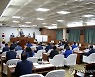 광주 북구의회, '갑질 근절' 등 4개 조례안 본회의 상정