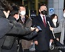 유상범, 공수처법 합헌에 "헌재, 정치적 결정 내렸다"