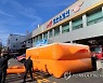 광주 동부소방서, 고층 건물 화재 대비 에어매트 전개 훈련