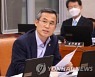 김승남 의원 "영농태양광발전이 농촌자립의 대안"