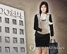 광주시, 임산부 고용유지 지원금 지급..출산휴가자 1인당 84만원