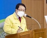 정헌율 익산시장 "만경강 인근 100만㎡에 명품 수변도시 조성"