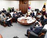 [의회소식] 경남도의회-부산시의회, 지역현안 해결 머리 맞대